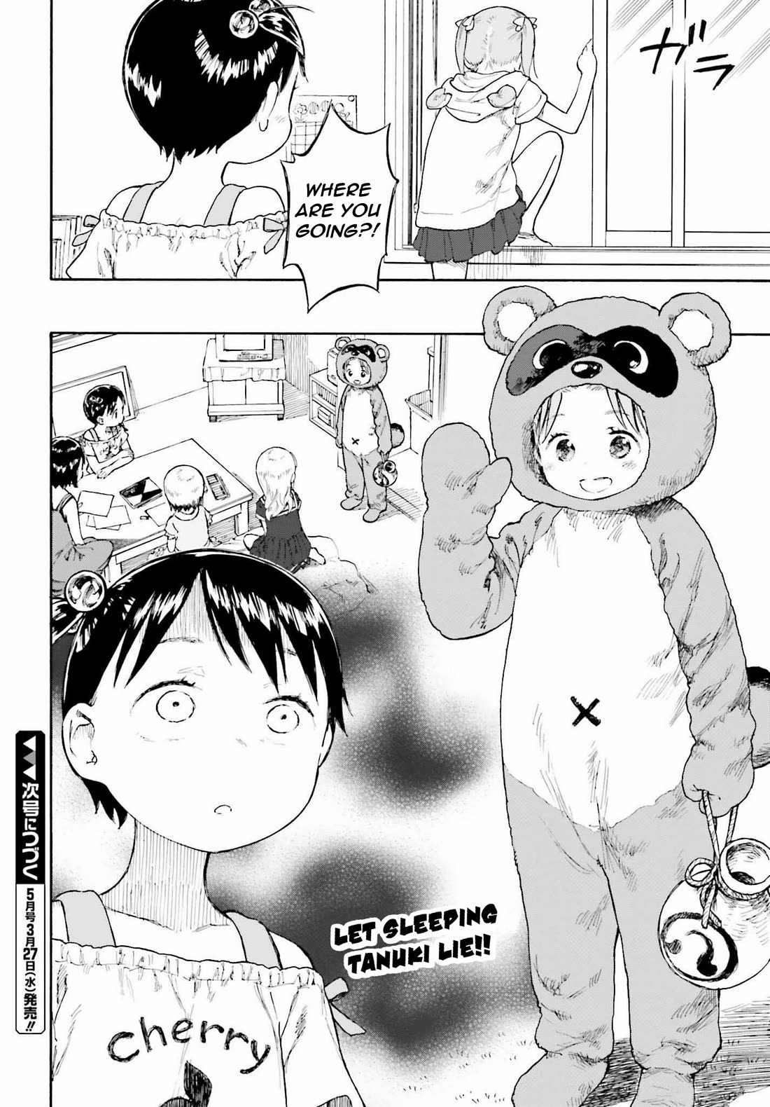 Ichigo Mashimaro Chapter 90.1 page 4 - Chapter 90.1