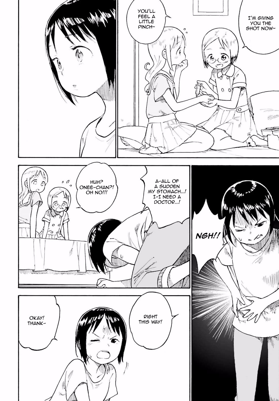 Ichigo Mashimaro Chapter 90.2 page 2 - Chapter 90.2