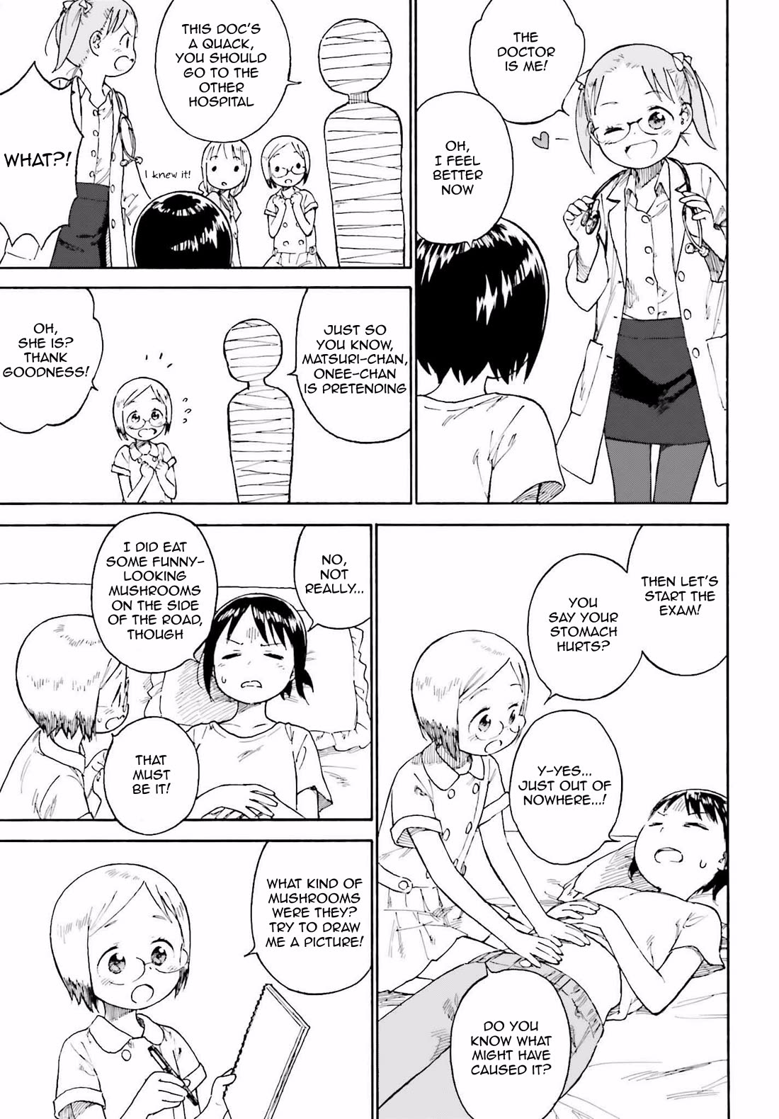 Ichigo Mashimaro Chapter 90.2 page 3 - Chapter 90.2