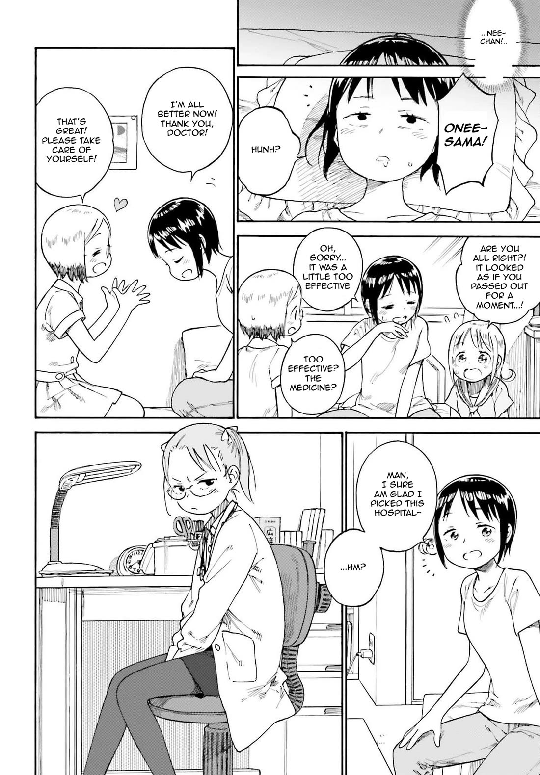 Ichigo Mashimaro Chapter 90.3 page 2 - Chapter 90.3