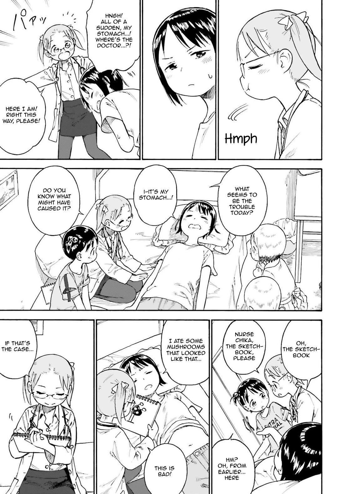 Ichigo Mashimaro Chapter 90.3 page 3 - Chapter 90.3