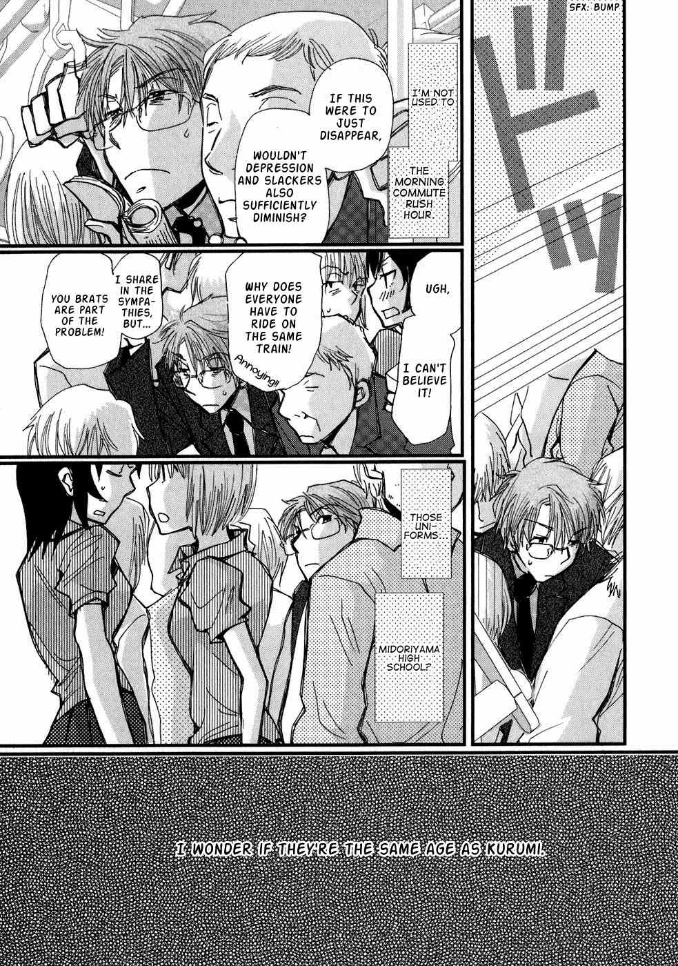 Ichigo no Gakkou Chapter 1 page 11 - Chapter 1