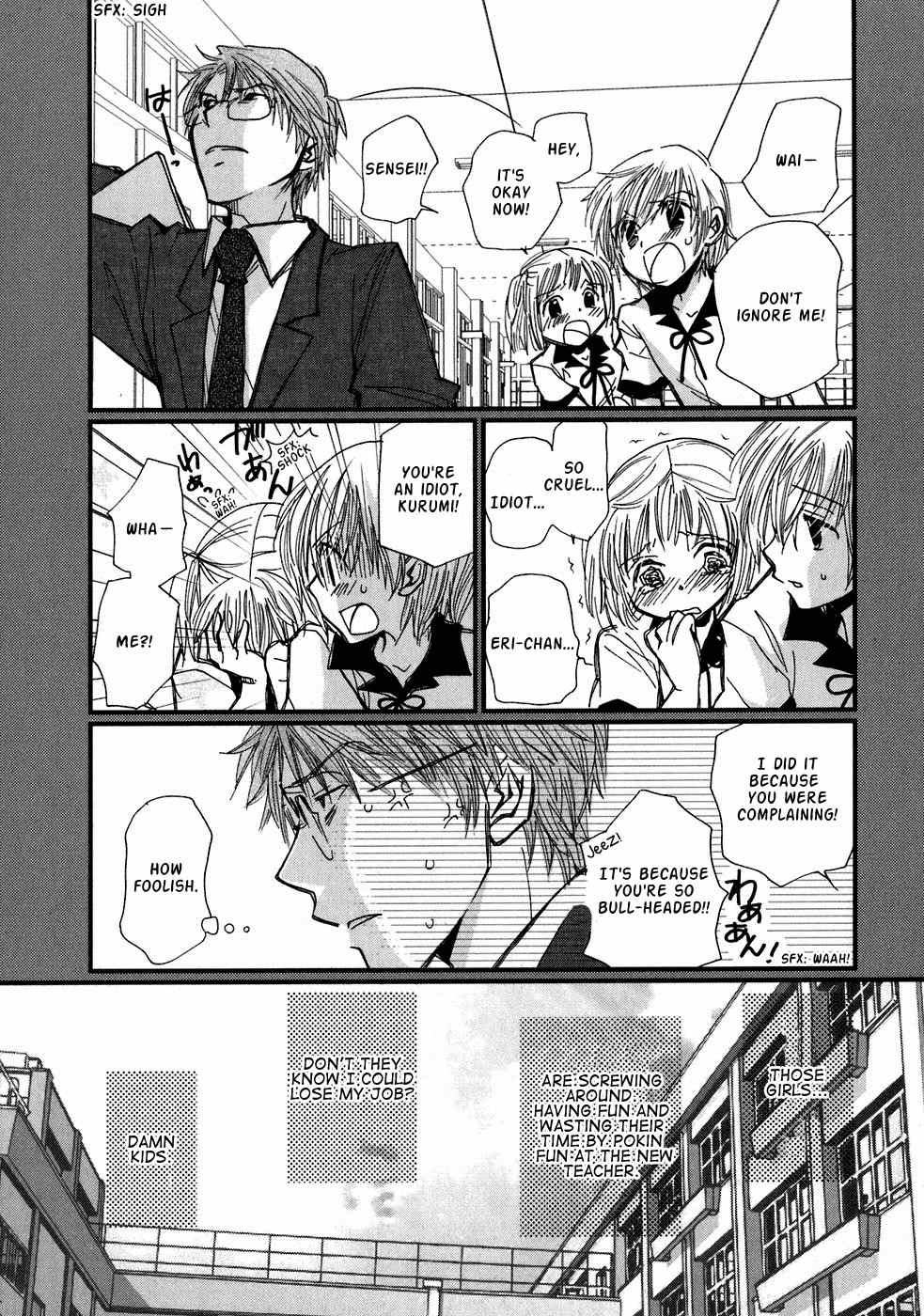 Ichigo no Gakkou Chapter 1 page 13 - Chapter 1
