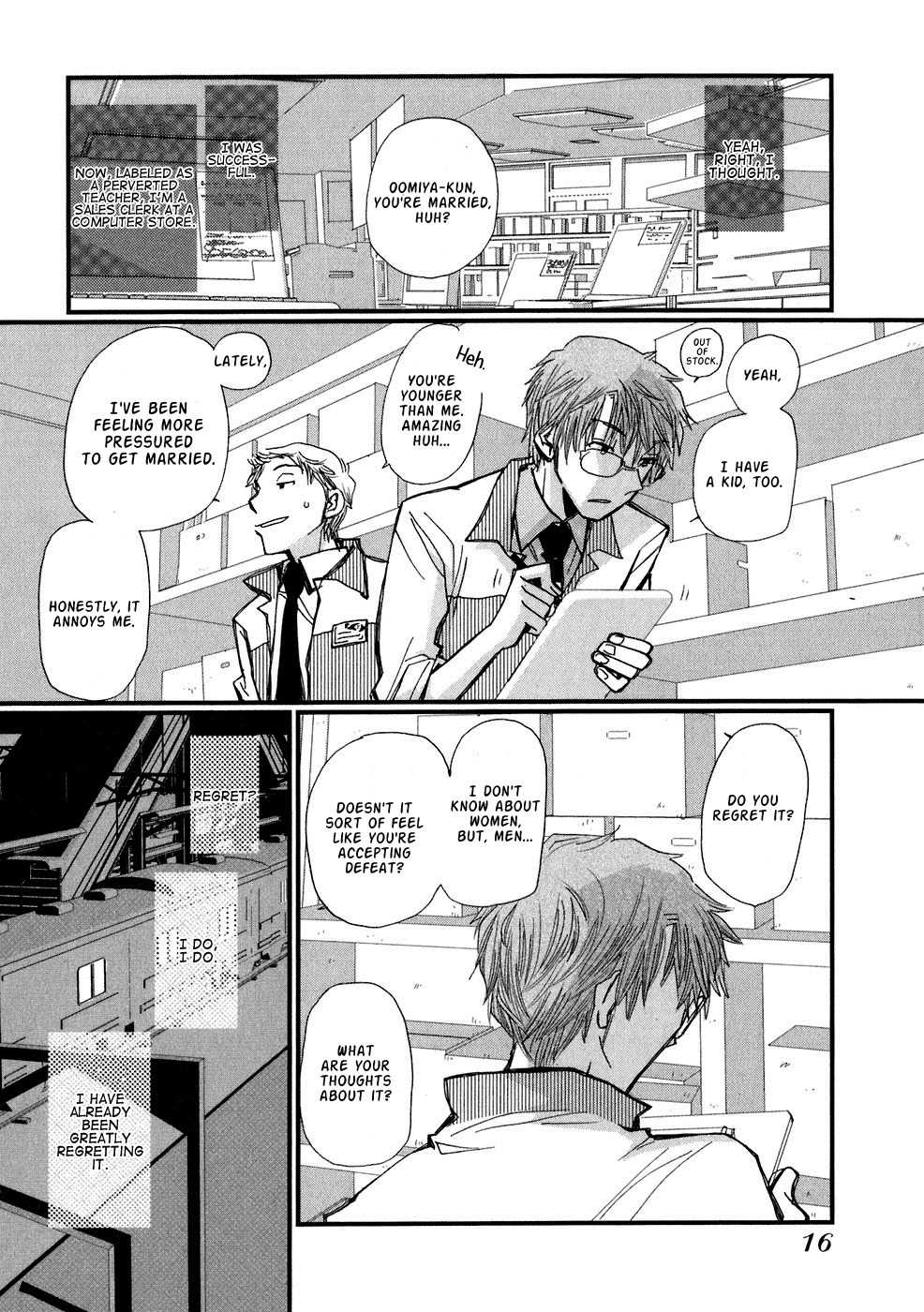 Ichigo no Gakkou Chapter 1 page 18 - Chapter 1