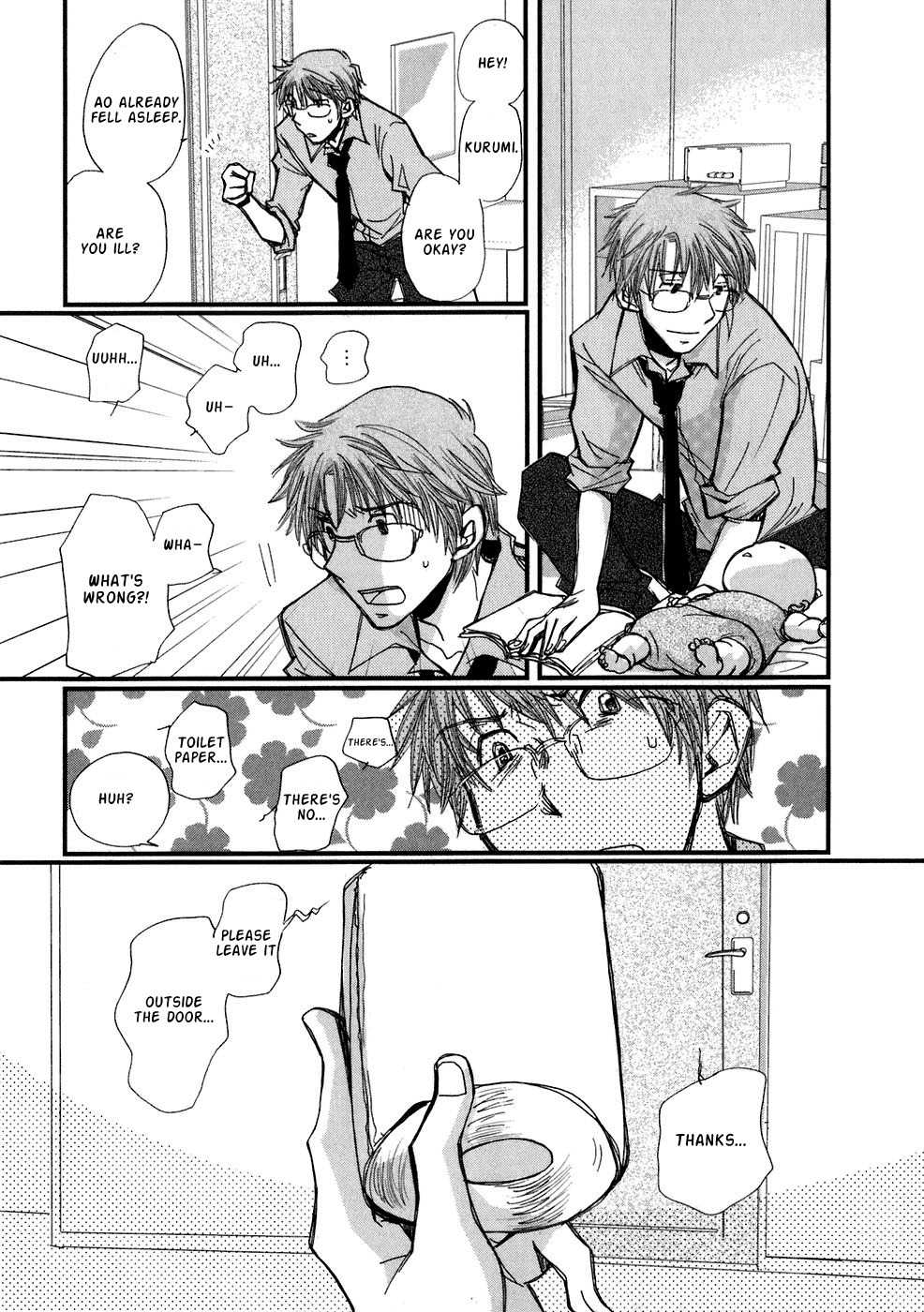 Ichigo no Gakkou Chapter 1 page 20 - Chapter 1