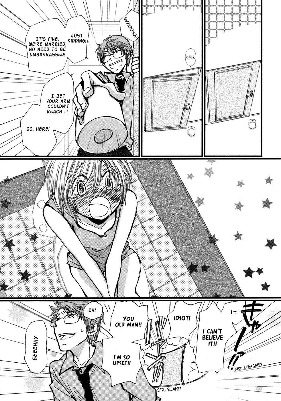 Ichigo no Gakkou Chapter 1 page 21 - Chapter 1