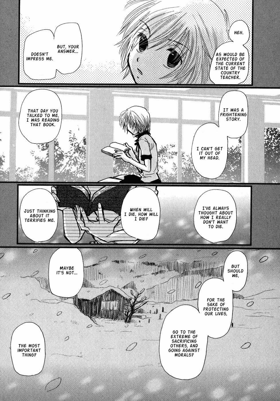 Ichigo no Gakkou Chapter 1 page 26 - Chapter 1