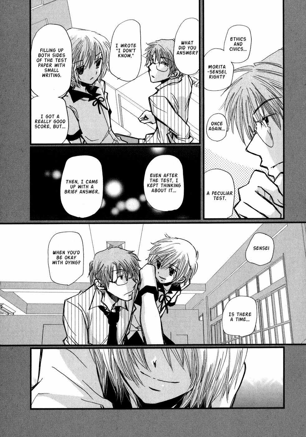 Ichigo no Gakkou Chapter 1 page 27 - Chapter 1