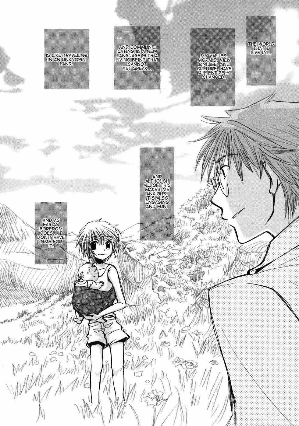 Ichigo no Gakkou Chapter 1 page 31 - Chapter 1