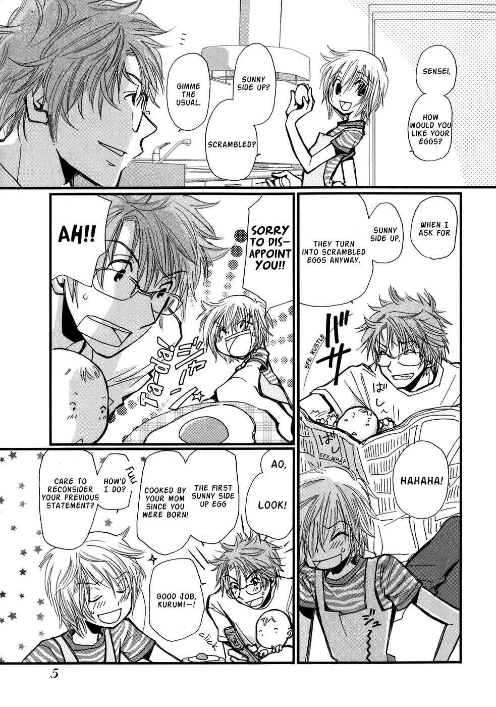 Ichigo no Gakkou Chapter 1 page 7 - Chapter 1