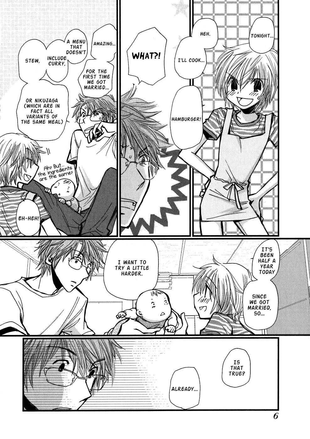 Ichigo no Gakkou Chapter 1 page 8 - Chapter 1
