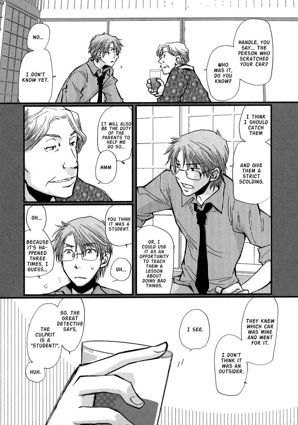 Ichigo no Gakkou Chapter 2 page 10 - Chapter 2