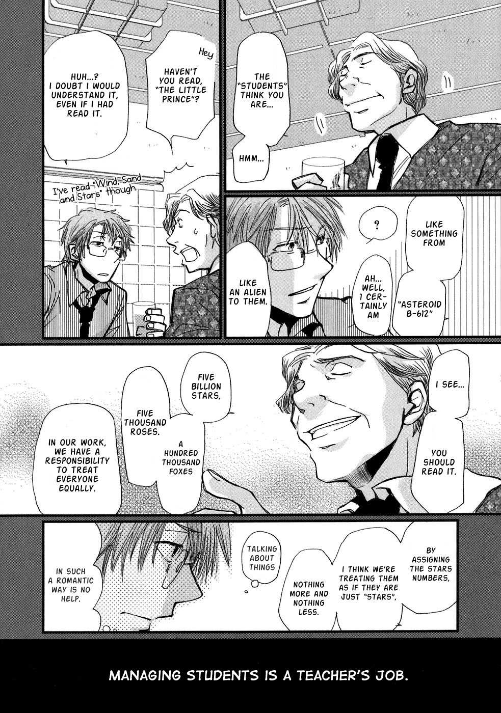 Ichigo no Gakkou Chapter 2 page 11 - Chapter 2