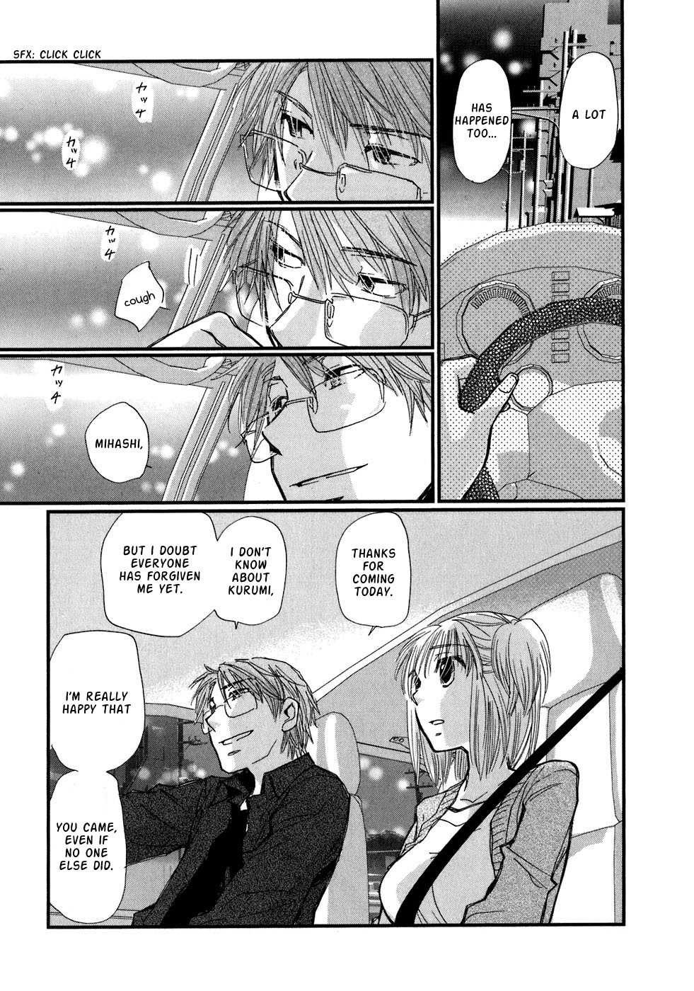 Ichigo no Gakkou Chapter 2 page 14 - Chapter 2
