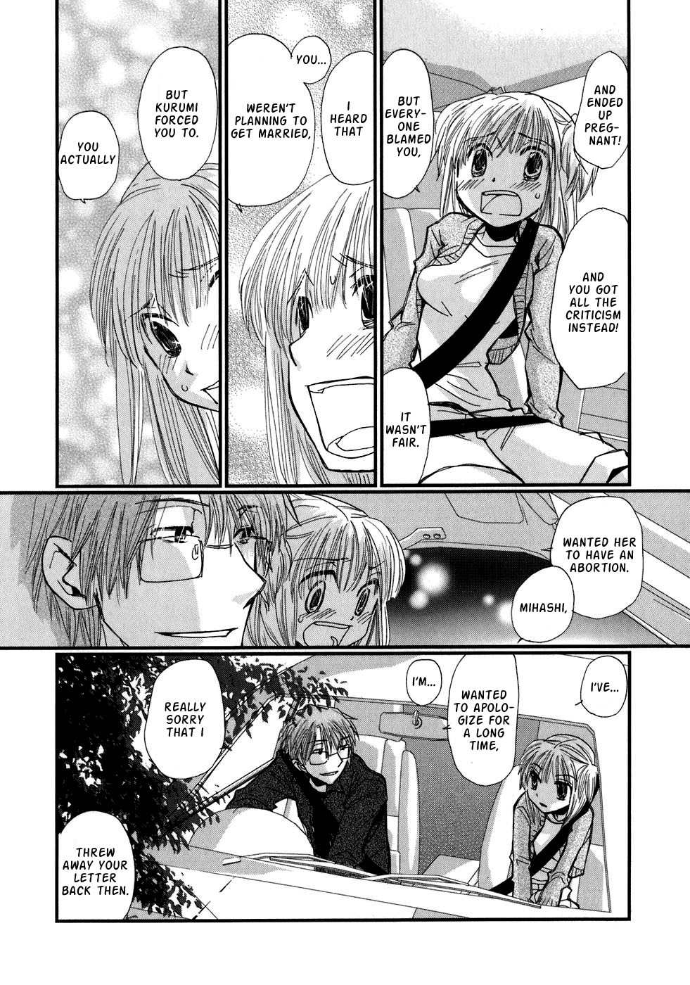 Ichigo no Gakkou Chapter 2 page 16 - Chapter 2