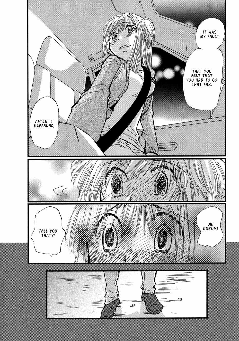 Ichigo no Gakkou Chapter 2 page 17 - Chapter 2