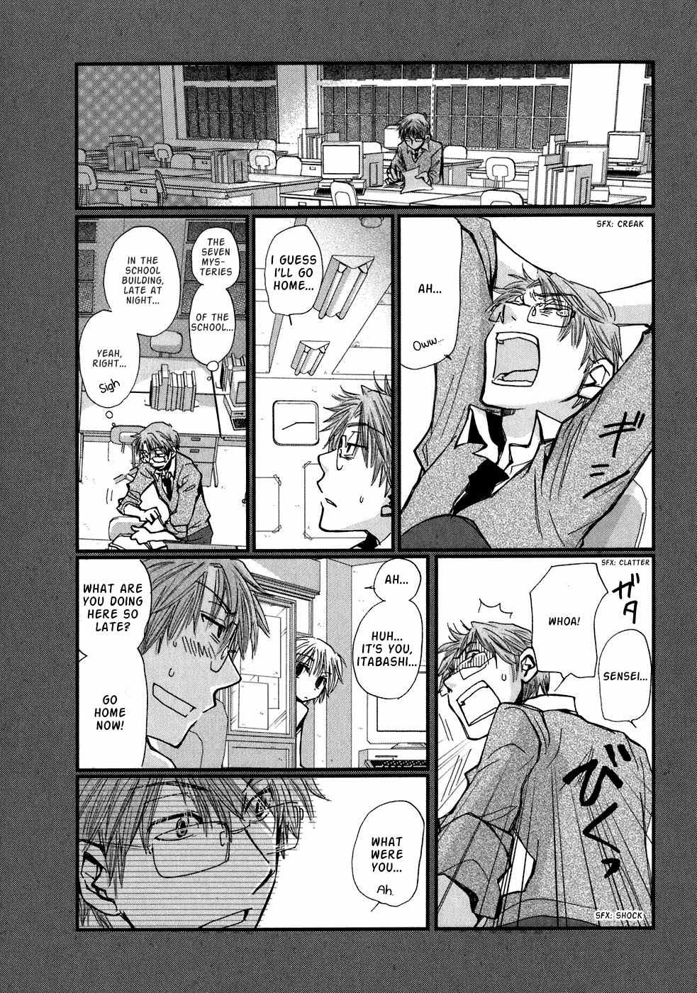Ichigo no Gakkou Chapter 2 page 19 - Chapter 2