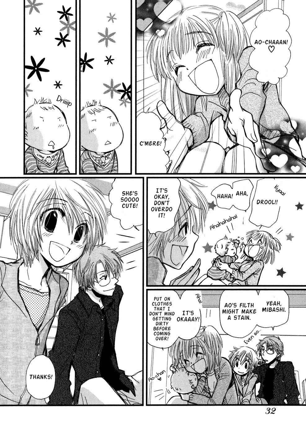 Ichigo no Gakkou Chapter 2 page 2 - Chapter 2