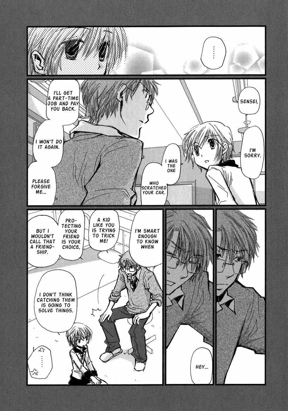 Ichigo no Gakkou Chapter 2 page 21 - Chapter 2