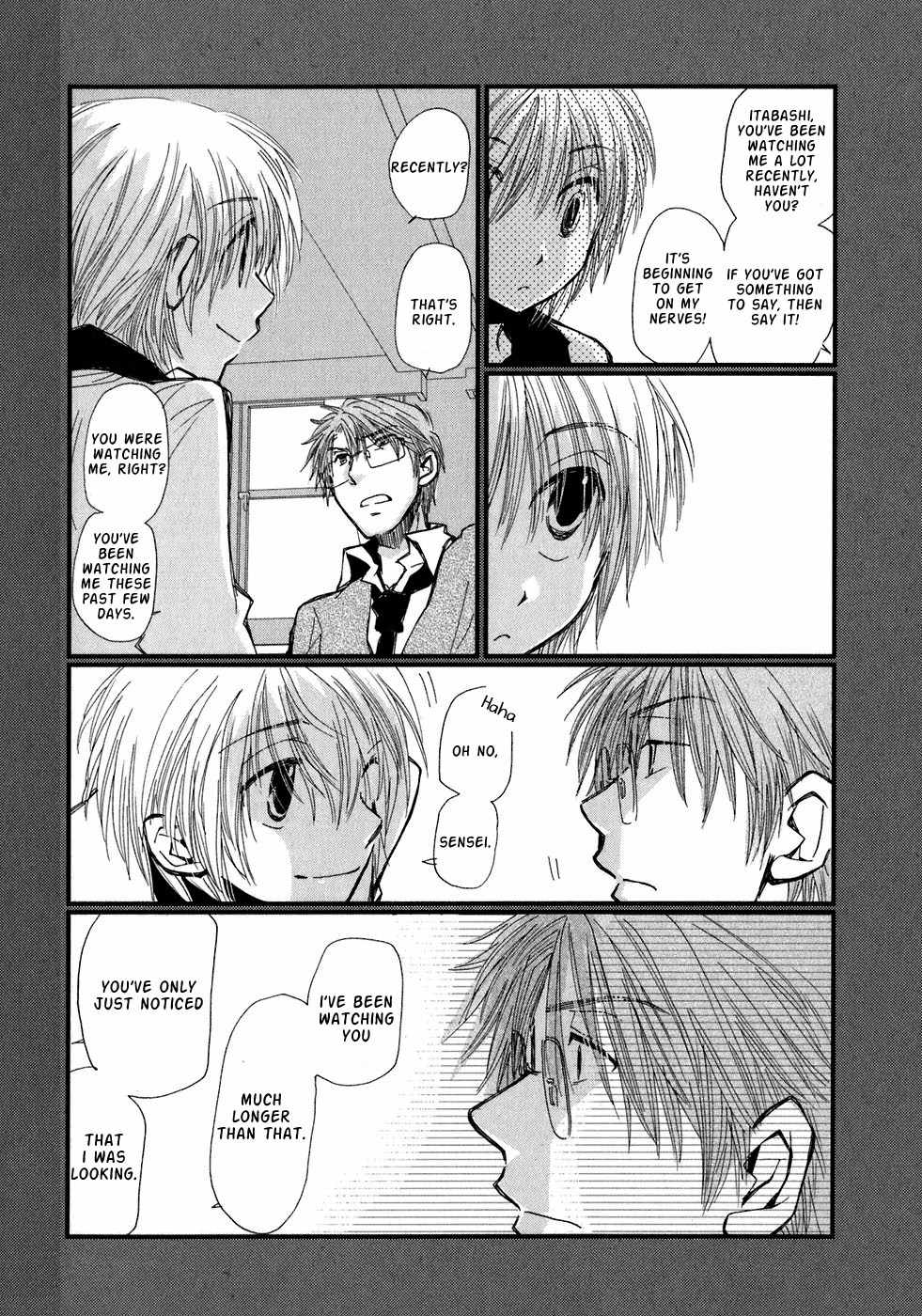 Ichigo no Gakkou Chapter 2 page 22 - Chapter 2