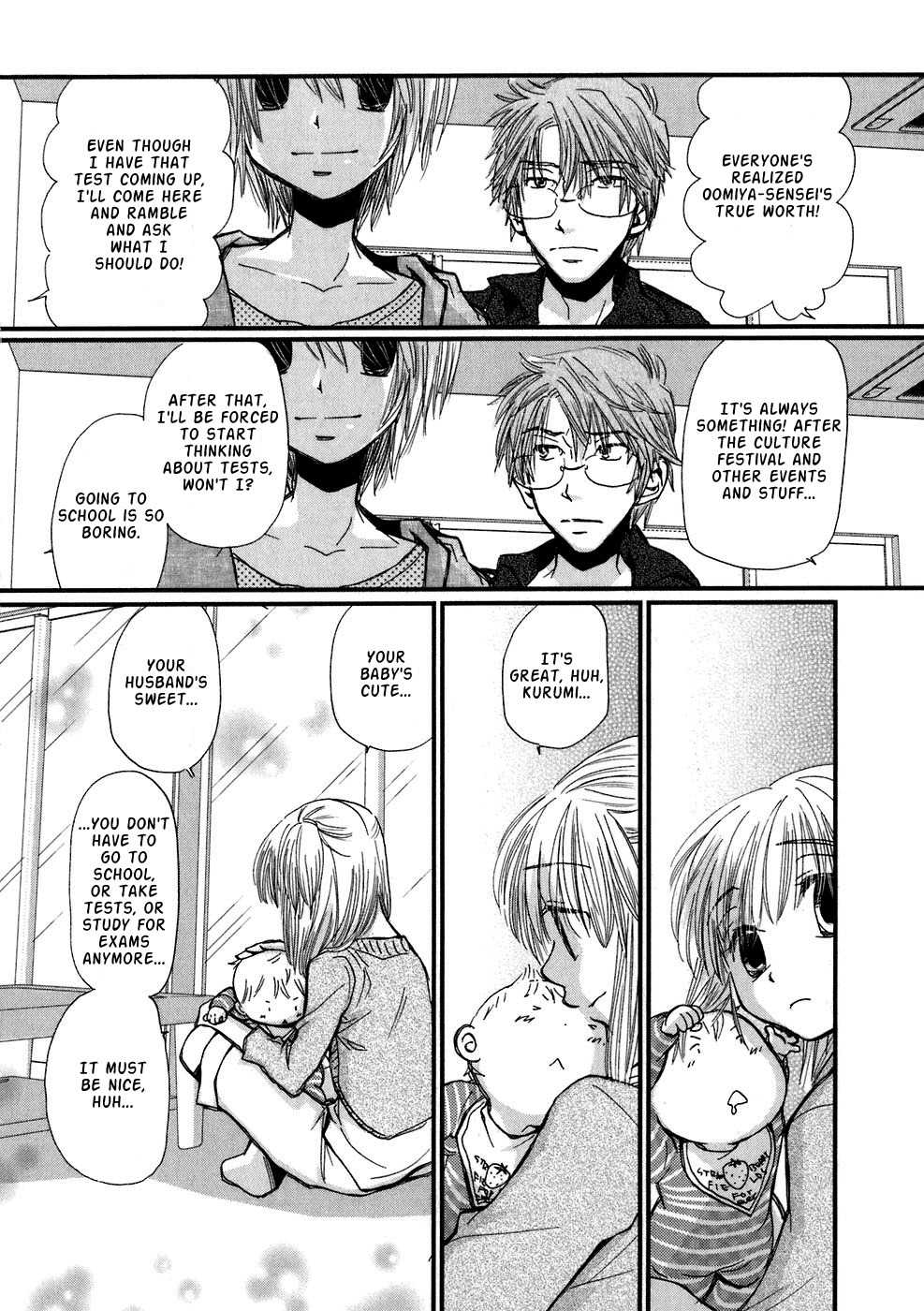 Ichigo no Gakkou Chapter 2 page 4 - Chapter 2