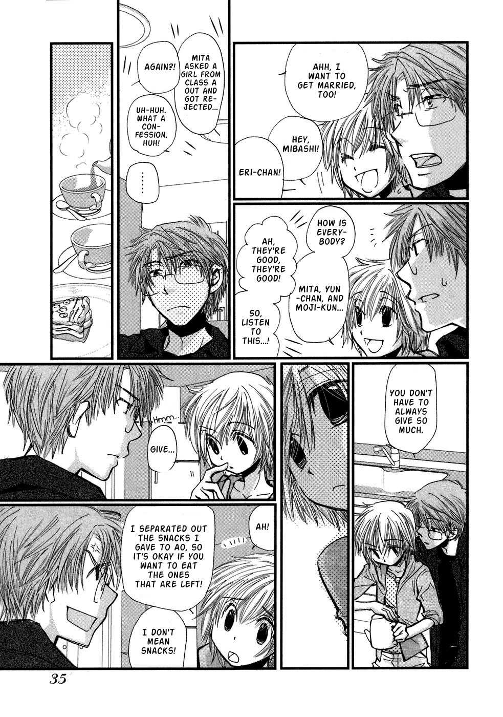 Ichigo no Gakkou Chapter 2 page 5 - Chapter 2