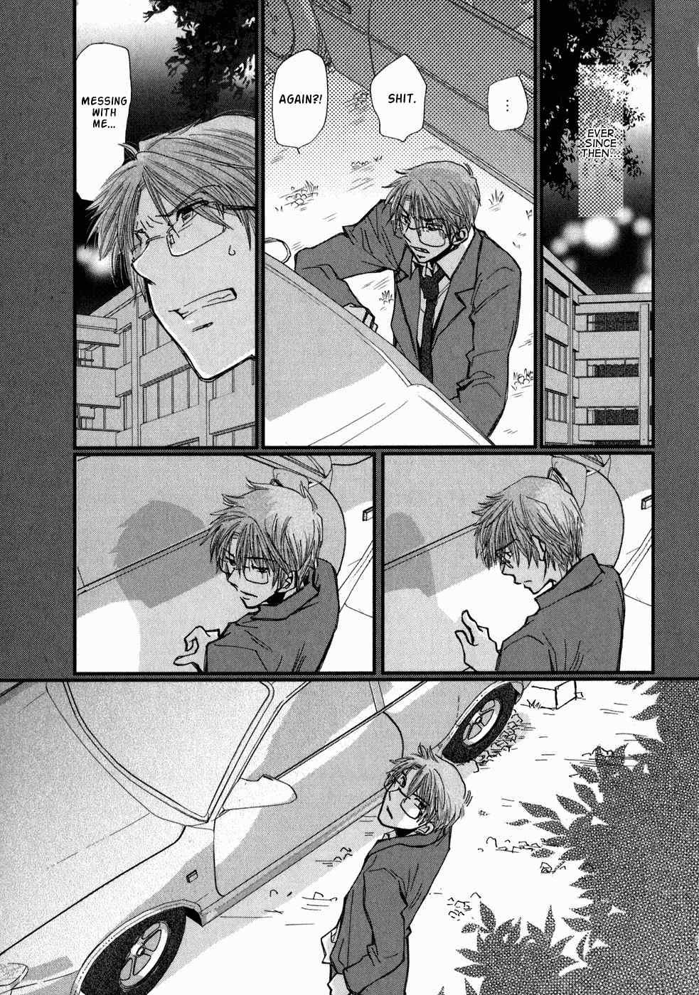 Ichigo no Gakkou Chapter 2 page 7 - Chapter 2