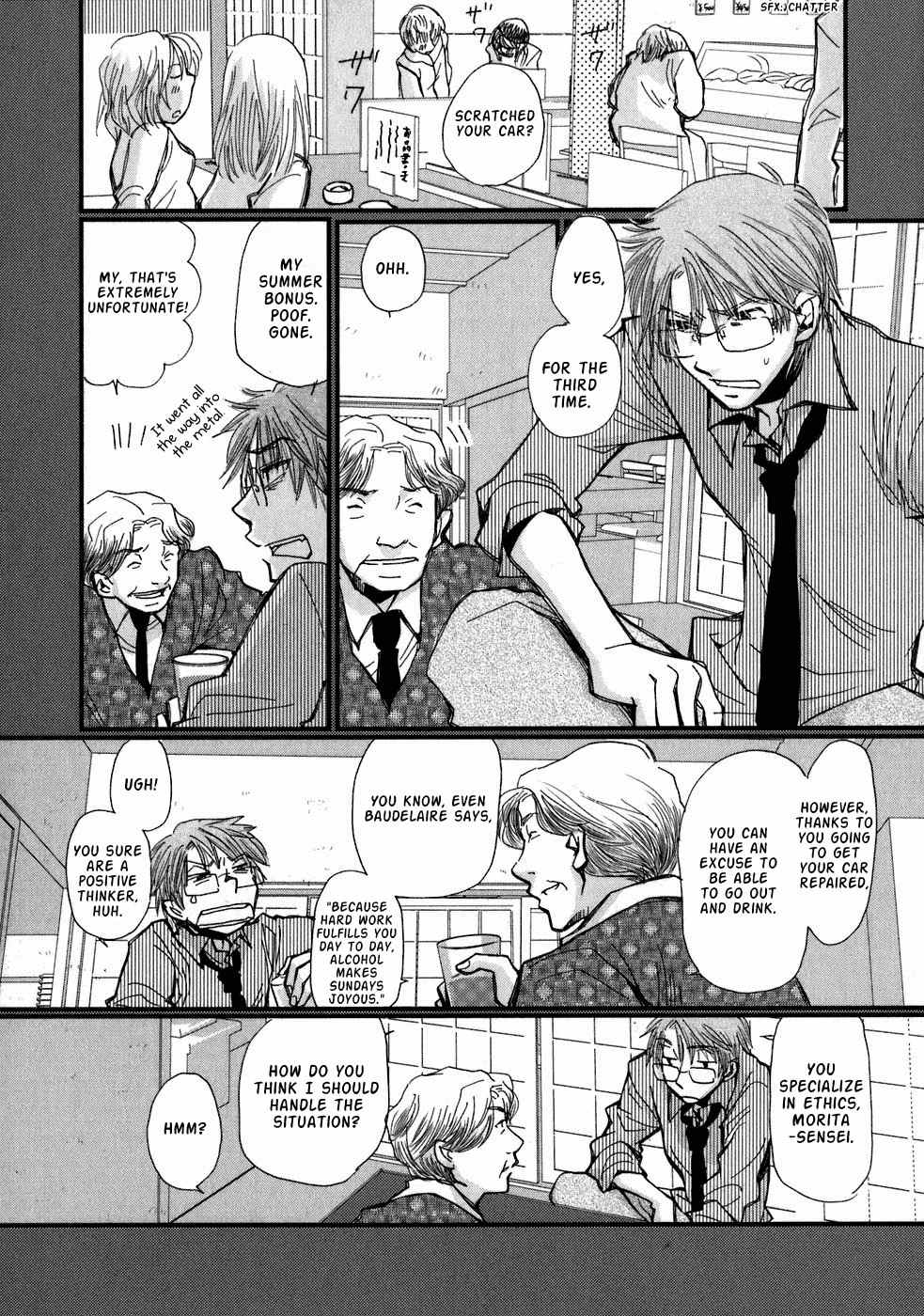 Ichigo no Gakkou Chapter 2 page 9 - Chapter 2
