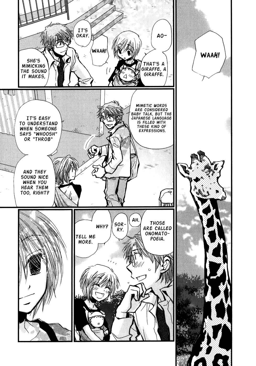 Ichigo no Gakkou Chapter 3 page 18 - Chapter 3