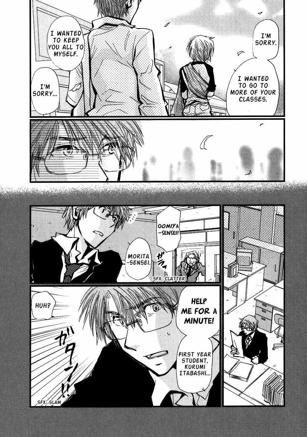 Ichigo no Gakkou Chapter 3 page 19 - Chapter 3