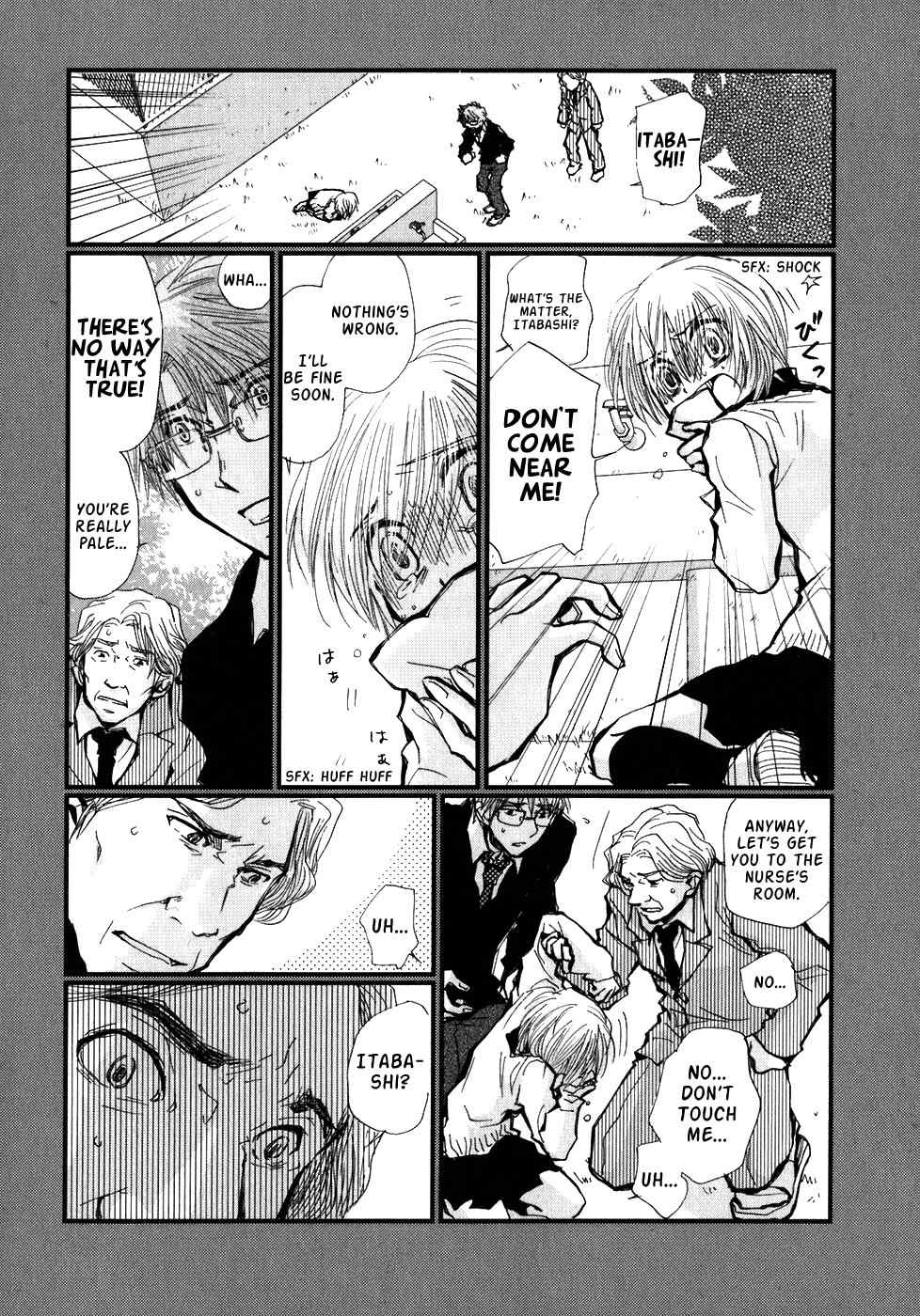 Ichigo no Gakkou Chapter 3 page 20 - Chapter 3