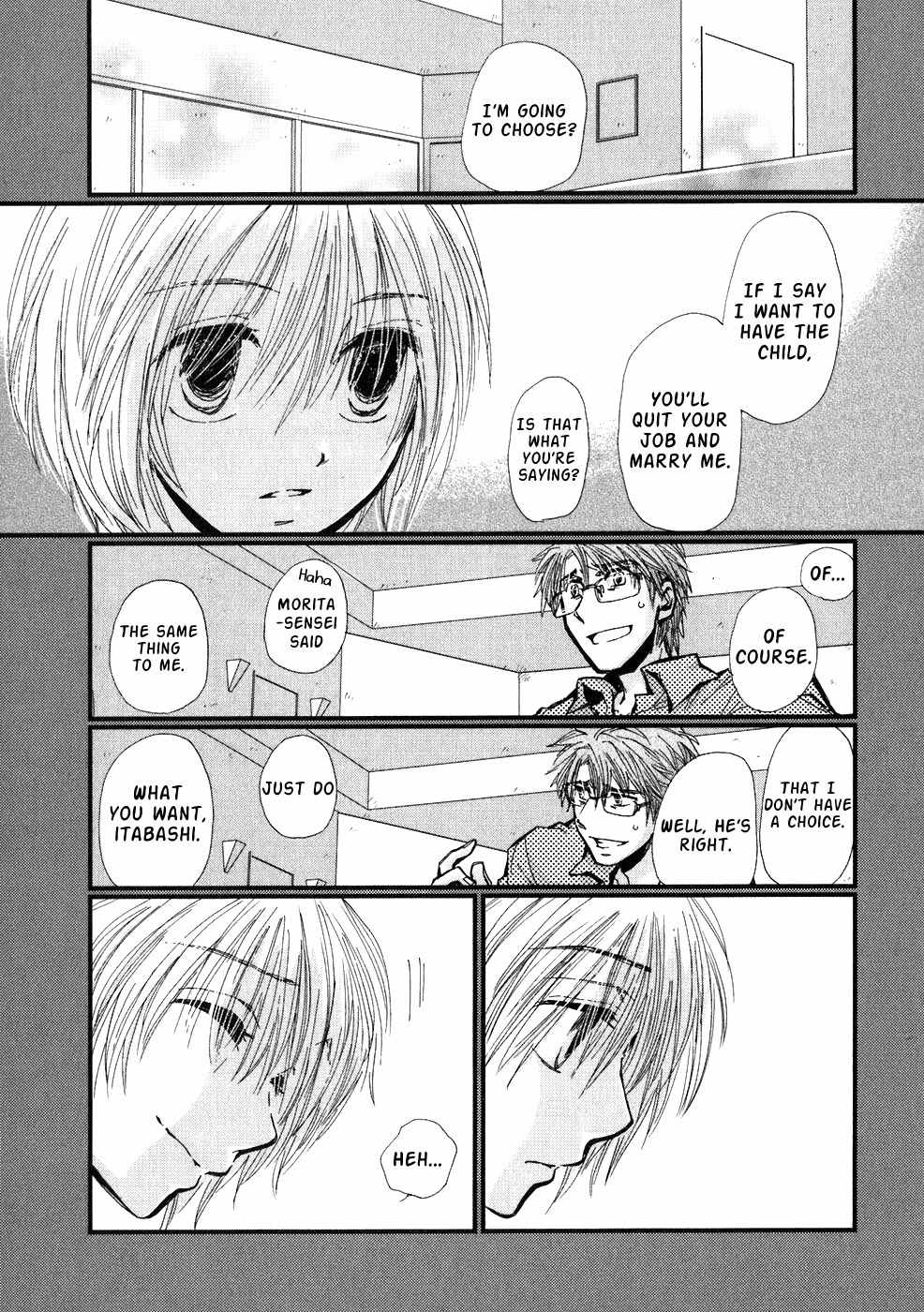 Ichigo no Gakkou Chapter 4 page 11 - Chapter 4