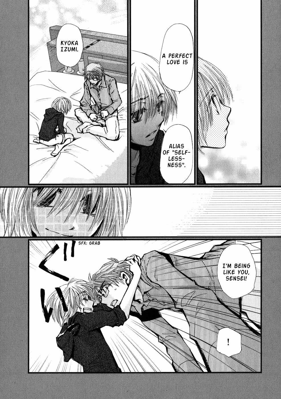 Ichigo no Gakkou Chapter 4 page 13 - Chapter 4