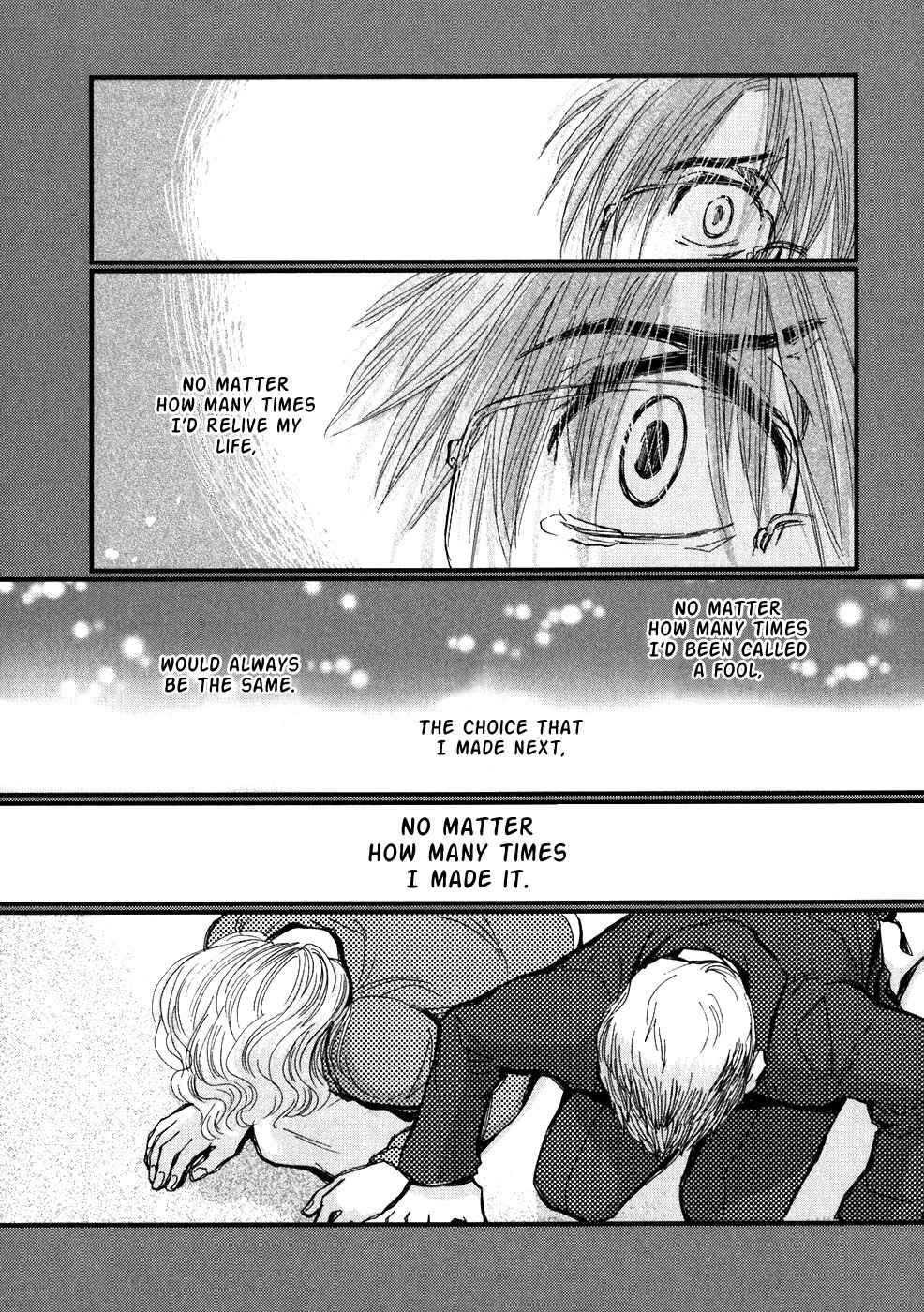 Ichigo no Gakkou Chapter 4 page 15 - Chapter 4