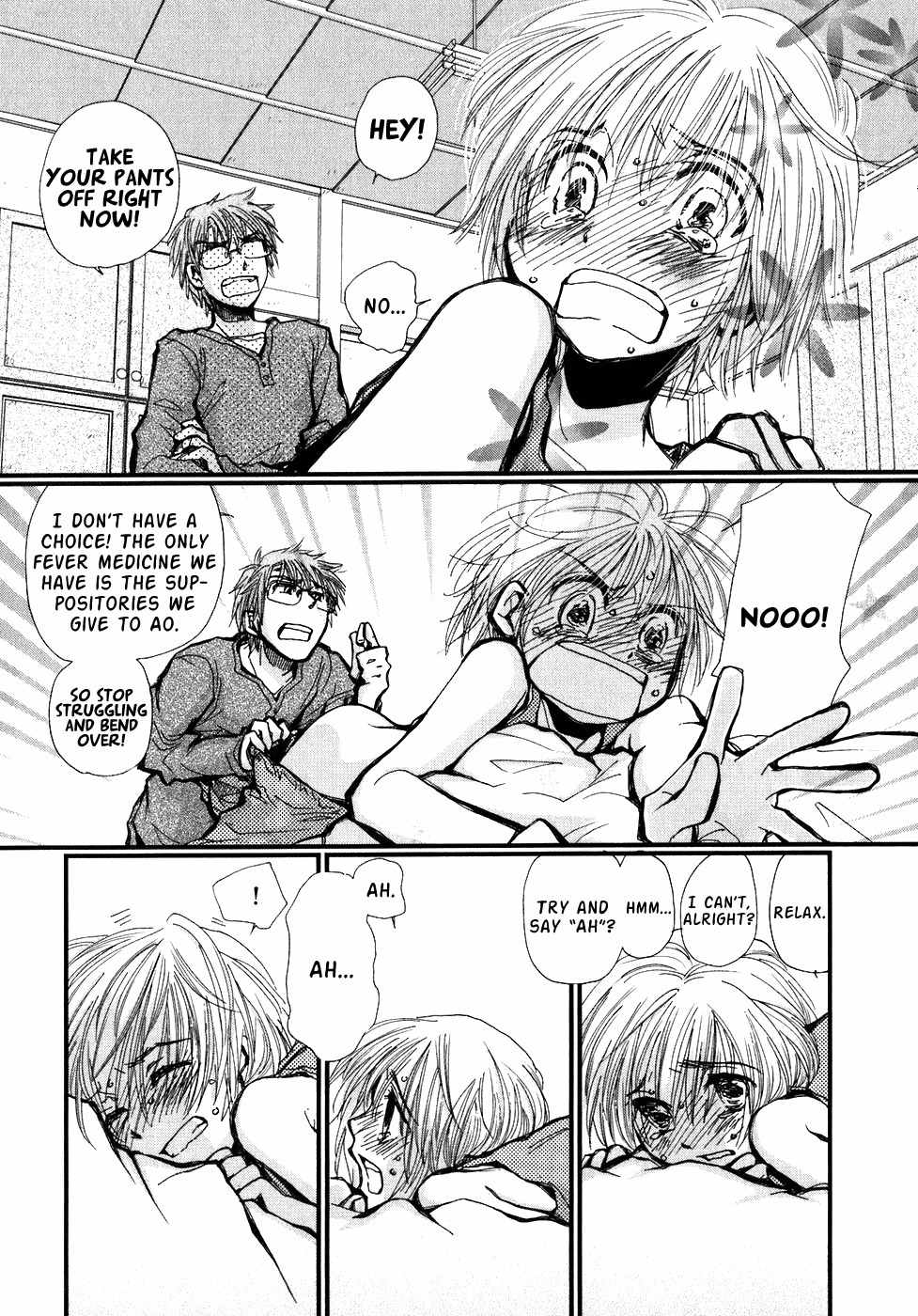 Ichigo no Gakkou Chapter 4 page 2 - Chapter 4