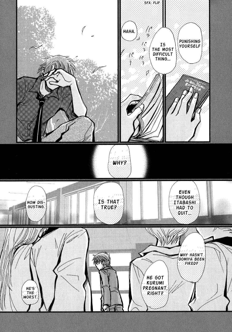 Ichigo no Gakkou Chapter 4 page 20 - Chapter 4