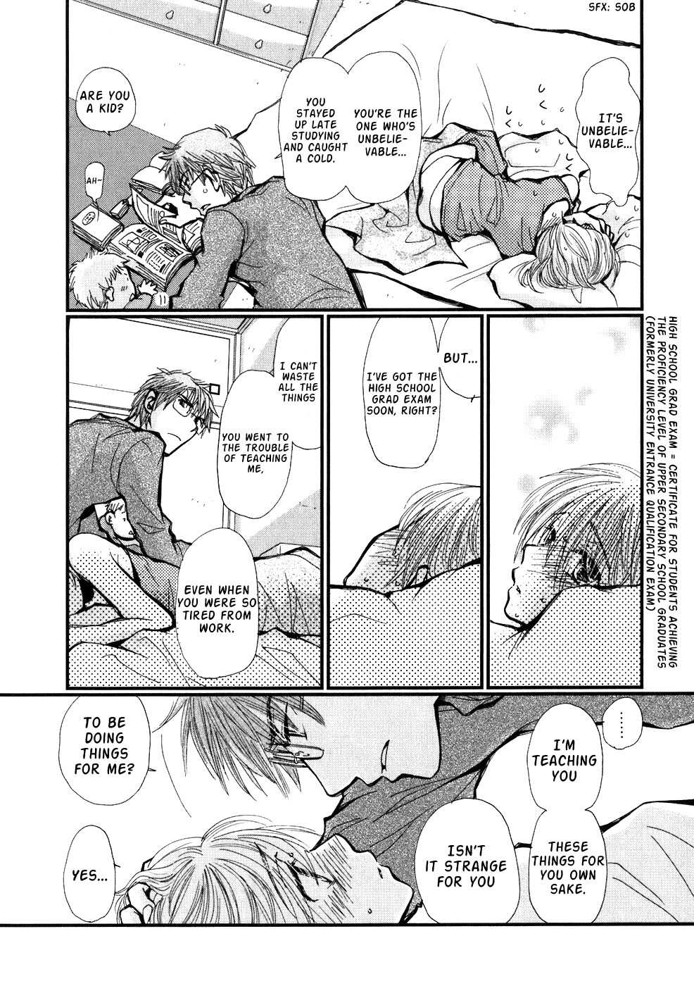 Ichigo no Gakkou Chapter 4 page 3 - Chapter 4