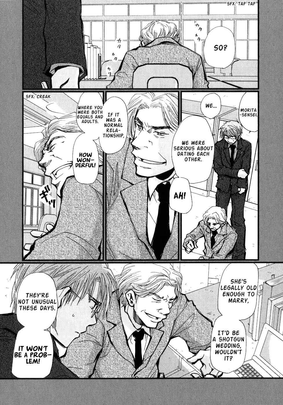 Ichigo no Gakkou Chapter 4 page 6 - Chapter 4