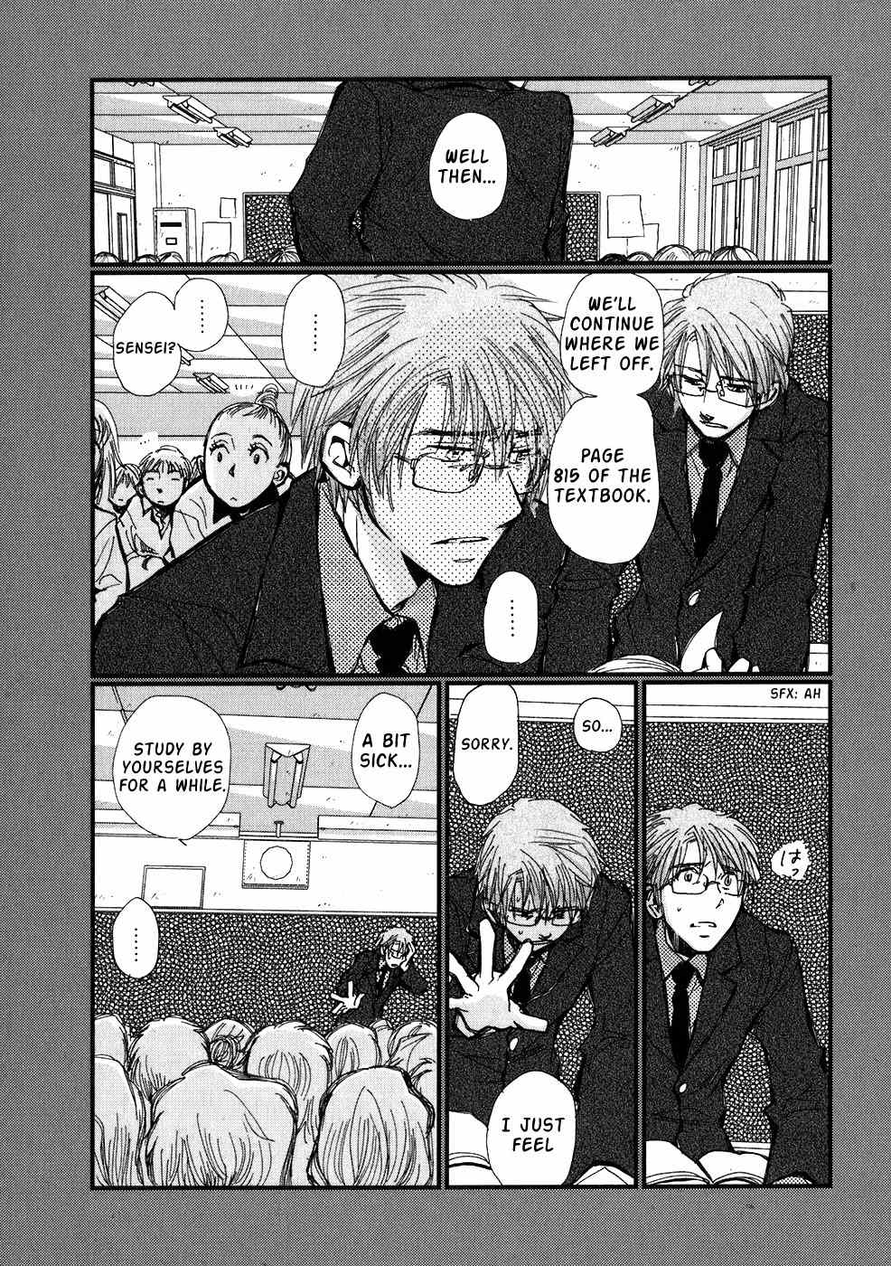 Ichigo no Gakkou Chapter 4 page 9 - Chapter 4