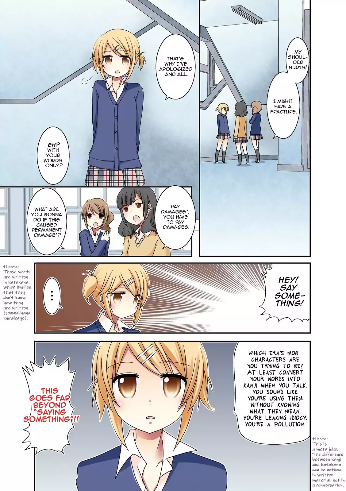 Ichigo no Haitta Soda-sui Chapter 1 page 4 - Chapter 1