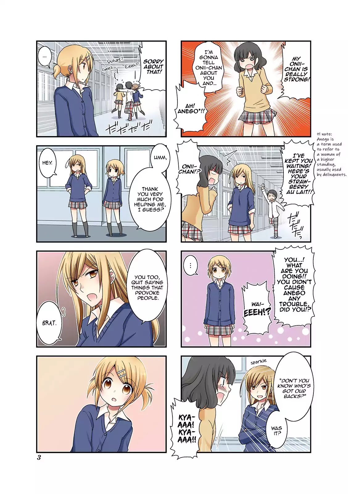 Ichigo no Haitta Soda-sui Chapter 1 page 6 - Chapter 1