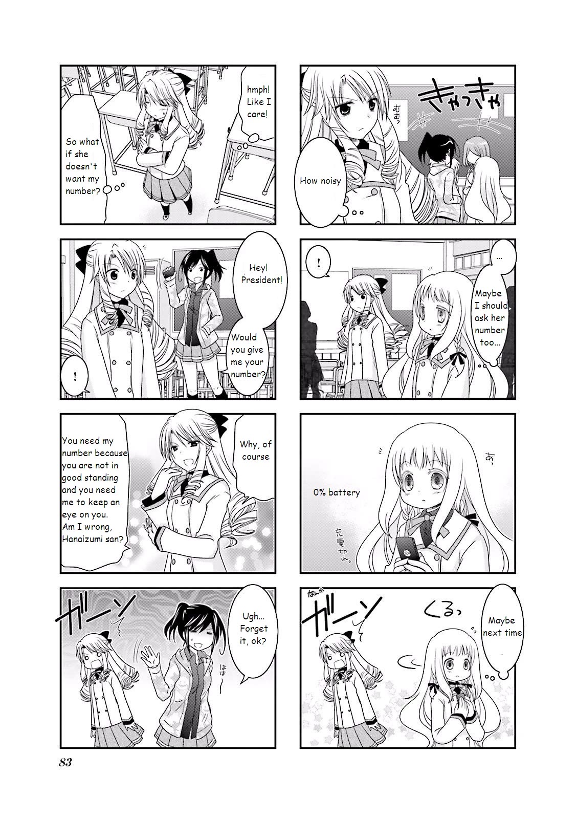 Ichigo no Haitta Soda-sui Chapter 10 page 5 - Chapter 10
