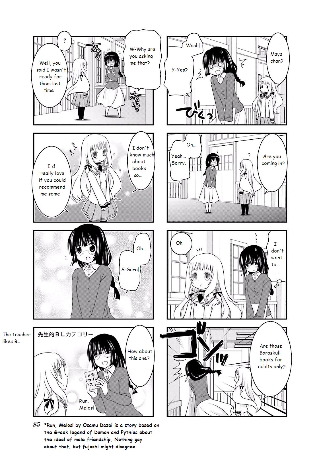 Ichigo no Haitta Soda-sui Chapter 10 page 7 - Chapter 10