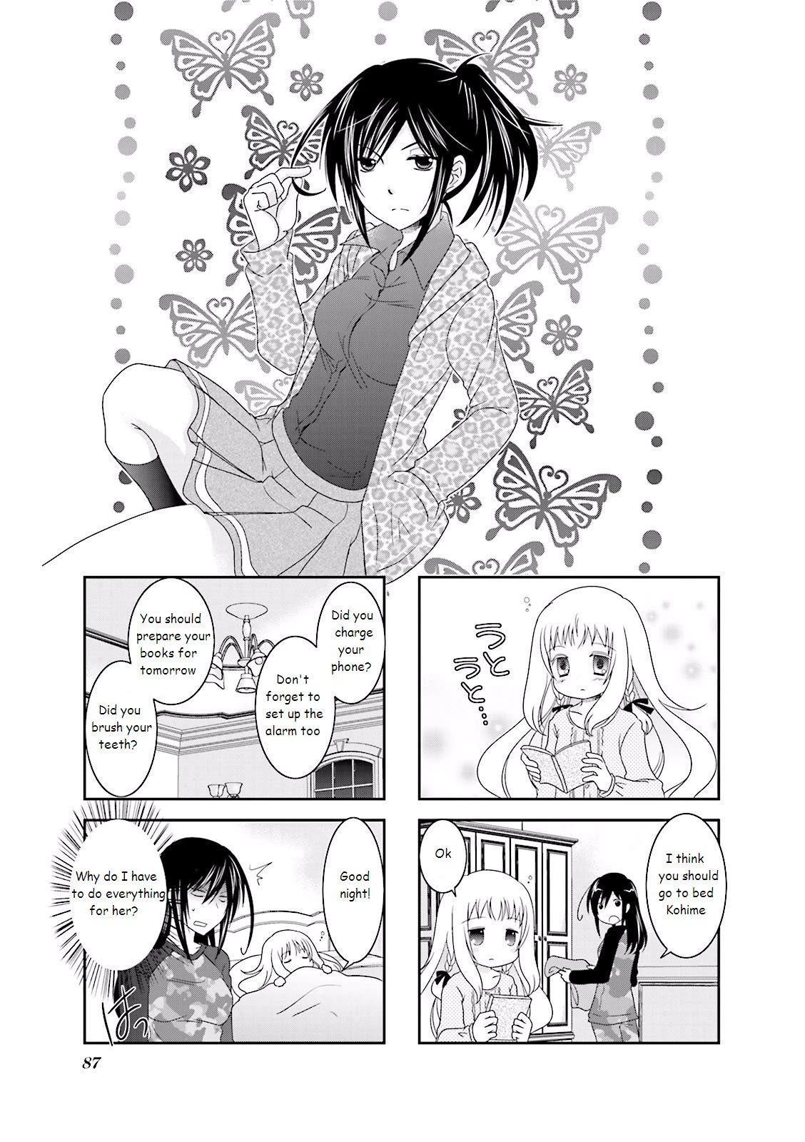 Ichigo no Haitta Soda-sui Chapter 11 page 1 - Chapter 11
