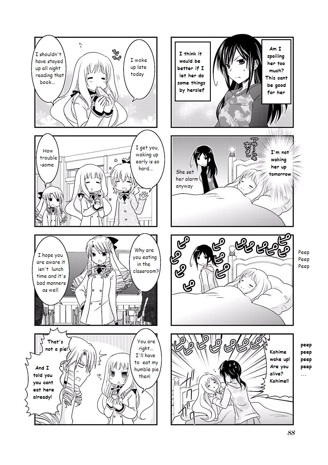 Ichigo no Haitta Soda-sui Chapter 11 page 2 - Chapter 11