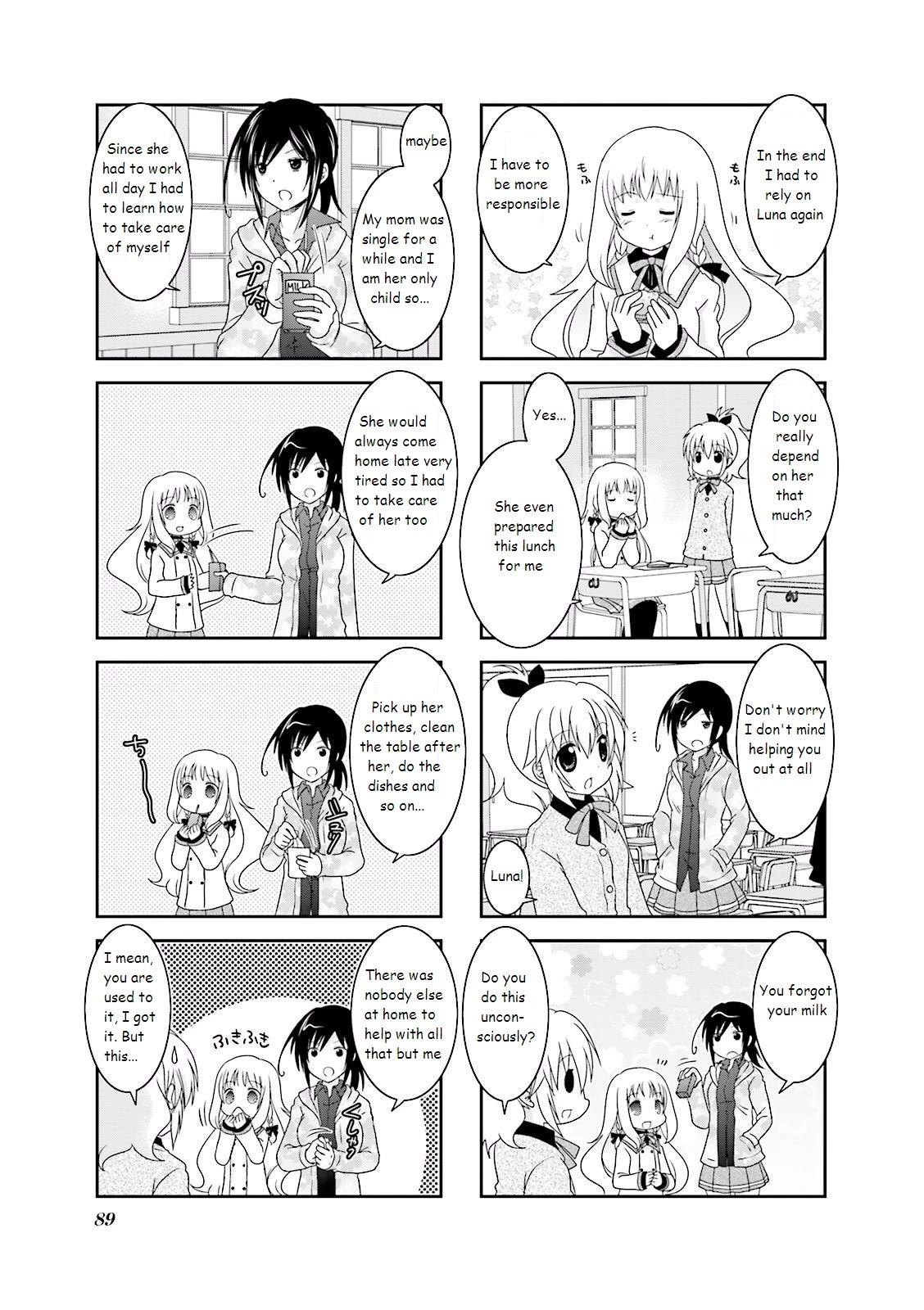 Ichigo no Haitta Soda-sui Chapter 11 page 3 - Chapter 11