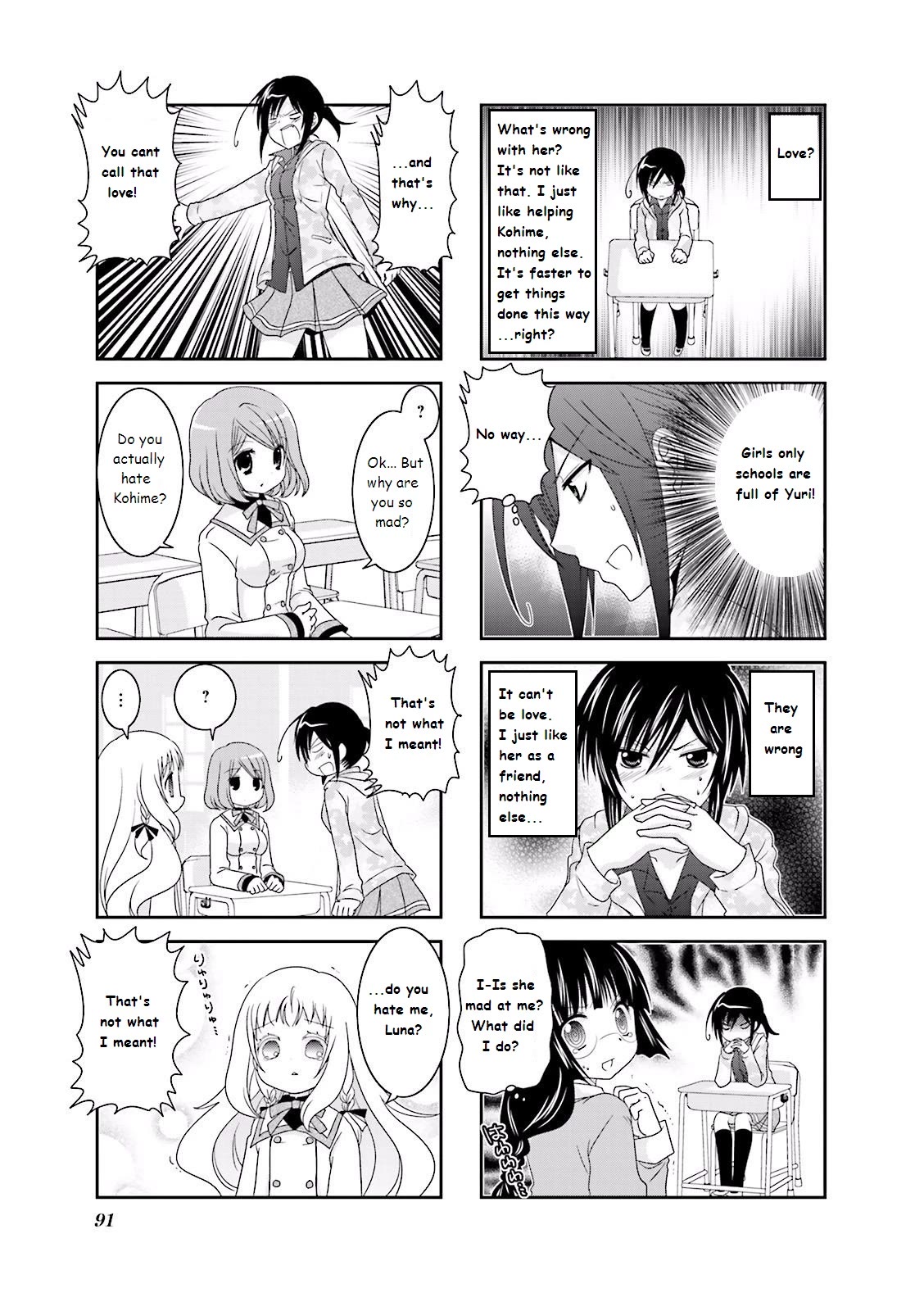 Ichigo no Haitta Soda-sui Chapter 11 page 5 - Chapter 11