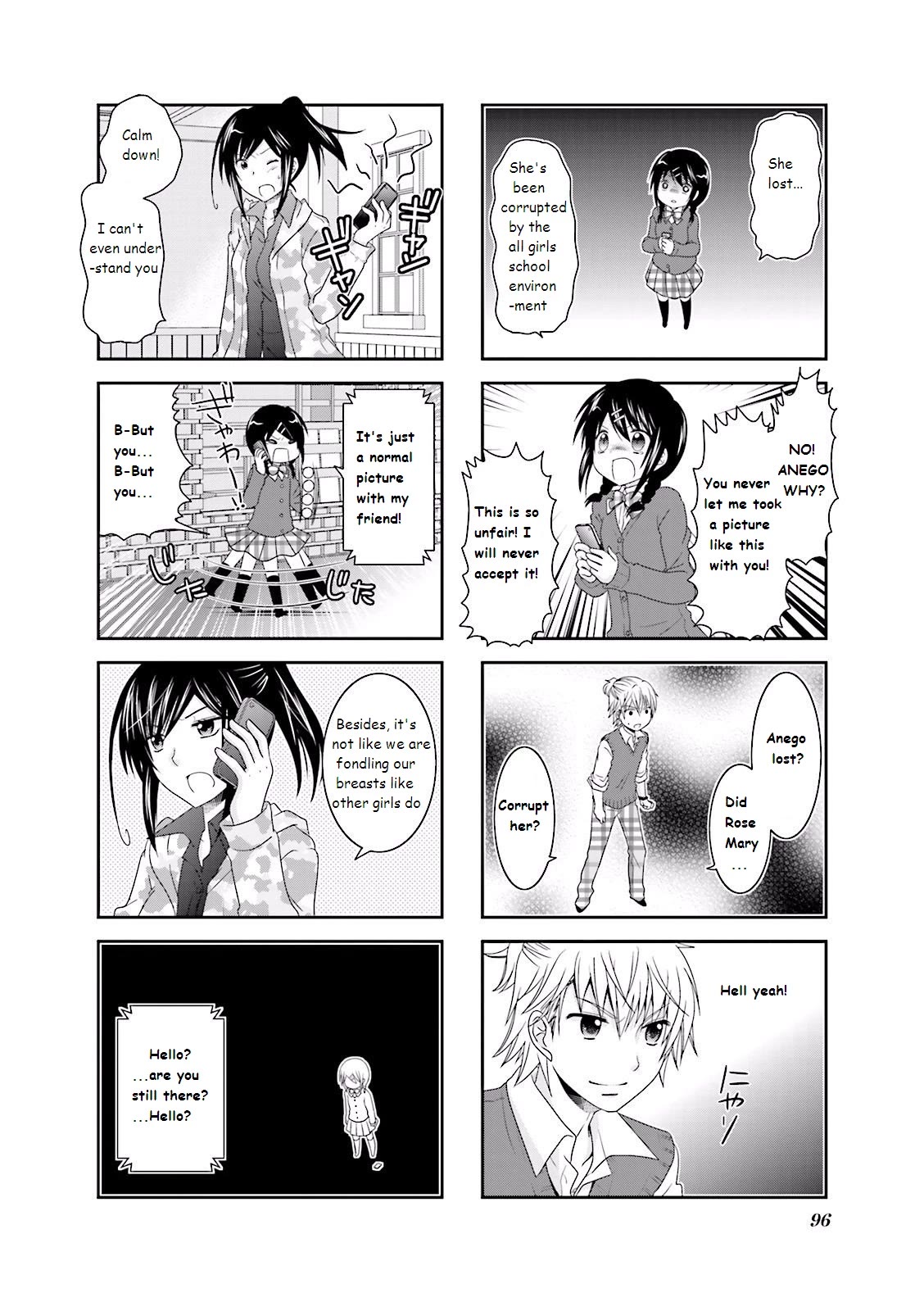 Ichigo no Haitta Soda-sui Chapter 12 page 2 - Chapter 12