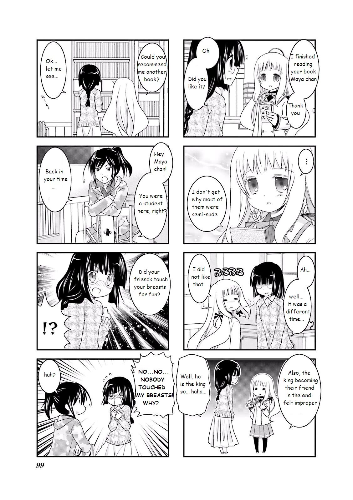 Ichigo no Haitta Soda-sui Chapter 12 page 5 - Chapter 12