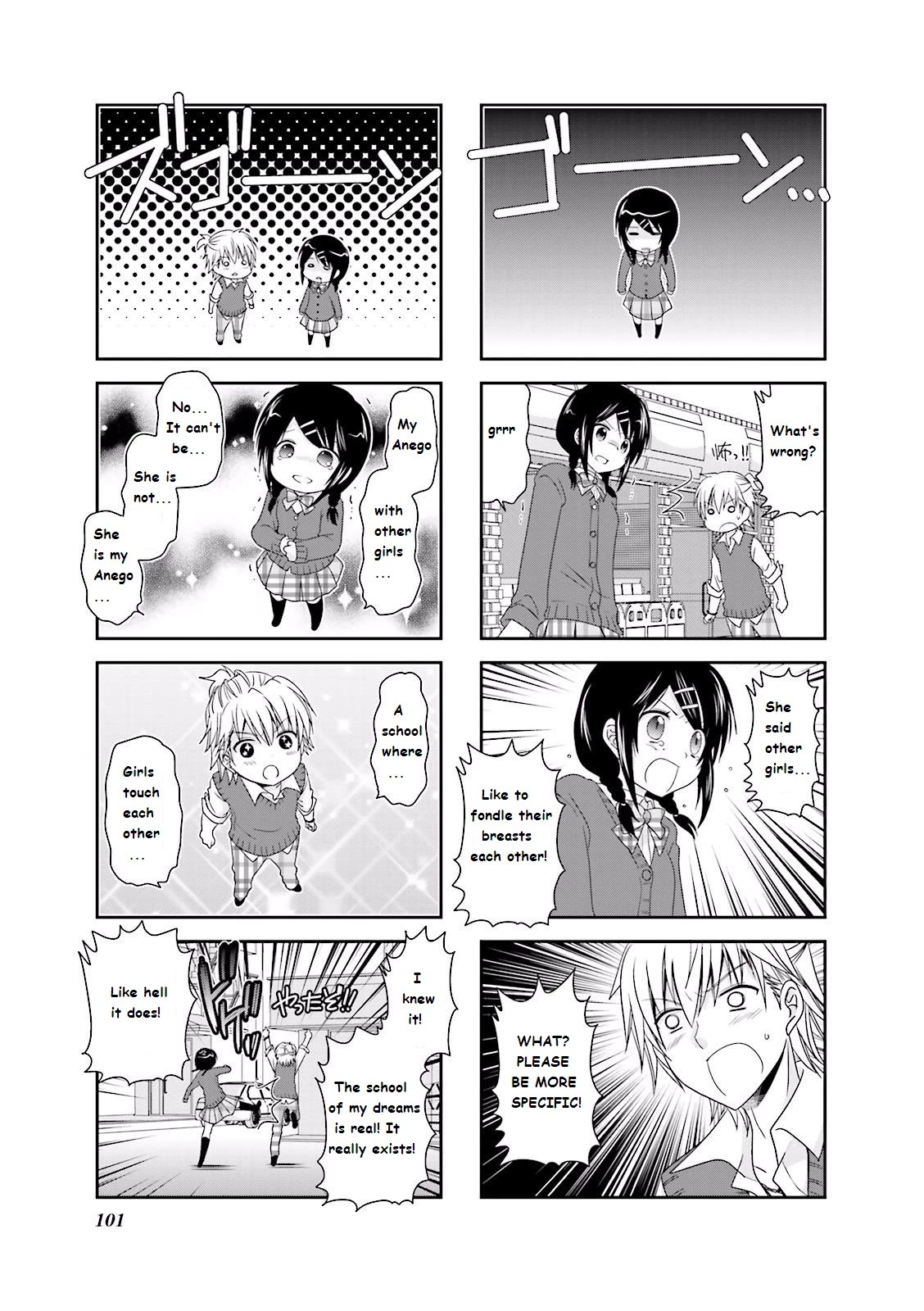 Ichigo no Haitta Soda-sui Chapter 12 page 7 - Chapter 12